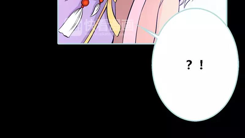 第33话 我不能和你走(1/2)-第34话