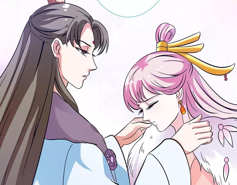 第33话 我不能和你走(1/2)-第34话