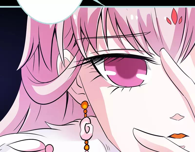 第33话 我不能和你走(1/2)-第34话