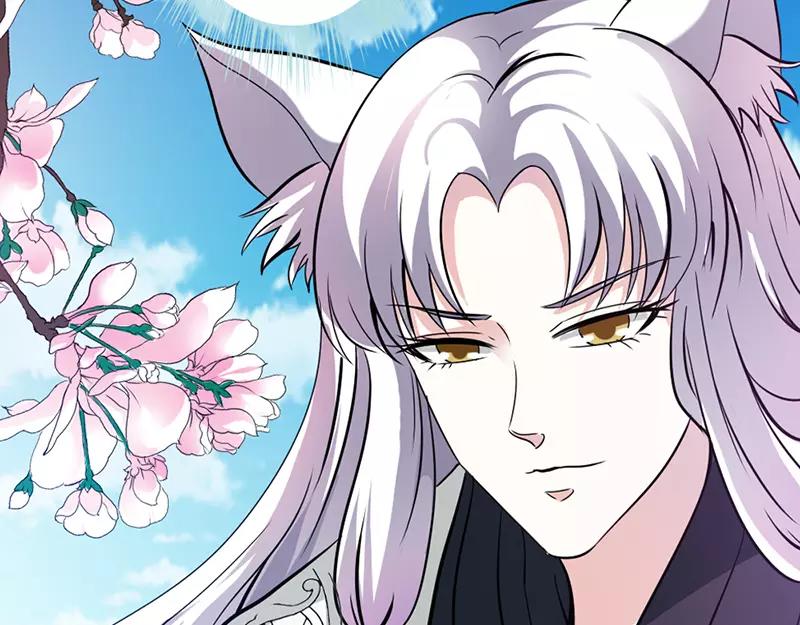 第33话 我不能和你走(1/2)-第34话