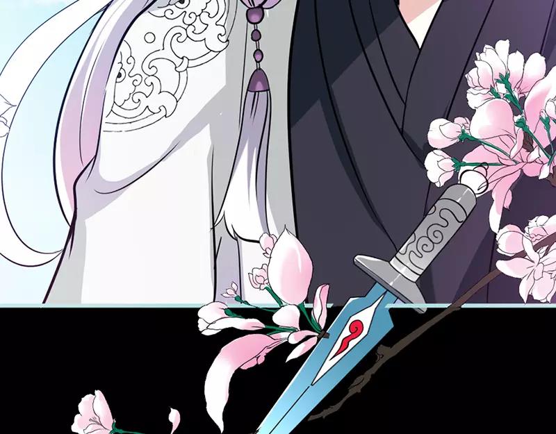 第33话 我不能和你走(1/2)-第34话