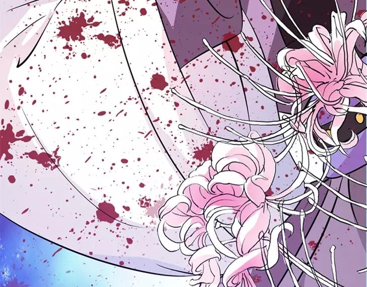 第35话 他的爱，他的痛&middot;&middot;&middot;(1/2)-第36话