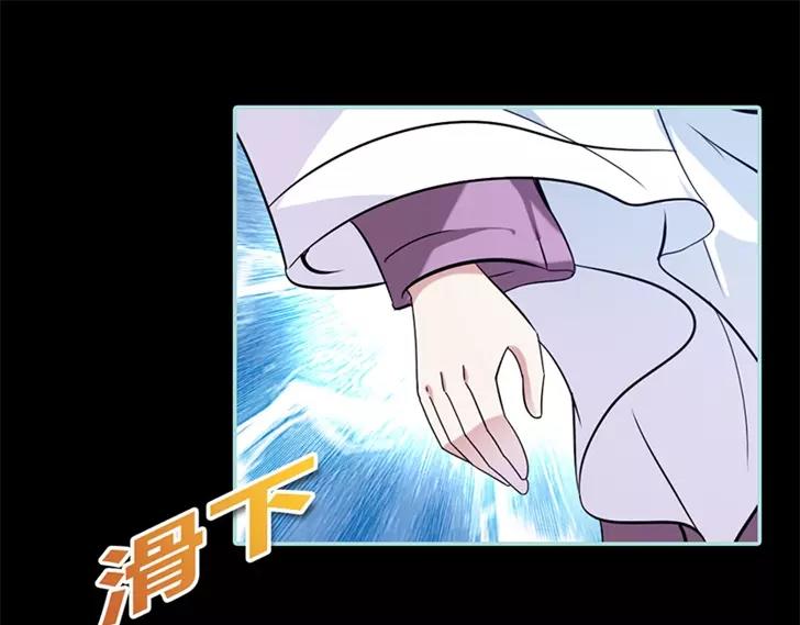 第35话 他的爱，他的痛&middot;&middot;&middot;(1/2)-第36话