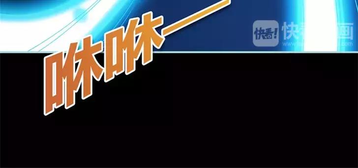 第35话 他的爱，他的痛&middot;&middot;&middot;(1/2)-第36话