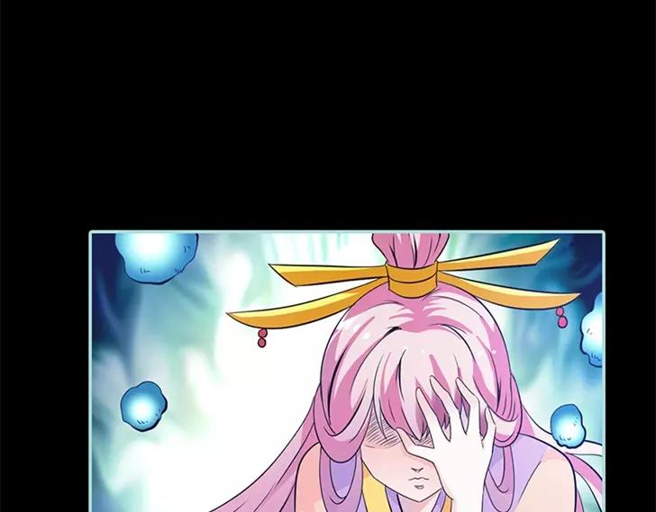 第35话 他的爱，他的痛&middot;&middot;&middot;(1/2)-第36话