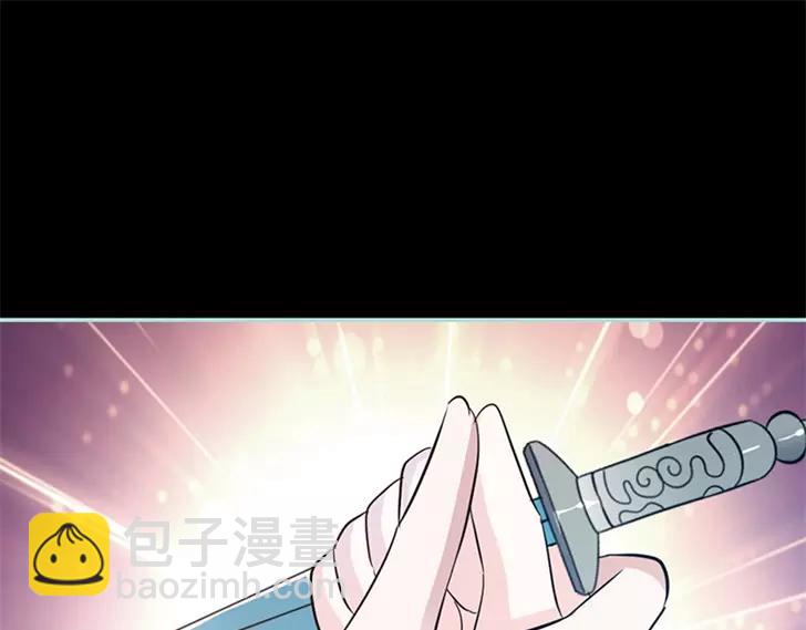 第35话 他的爱，他的痛&middot;&middot;&middot;(1/2)-第36话