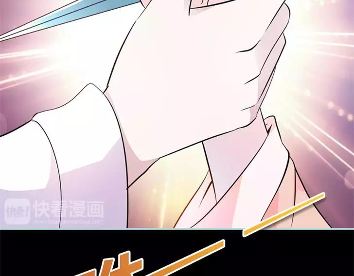 第35话 他的爱，他的痛&middot;&middot;&middot;(1/2)-第36话