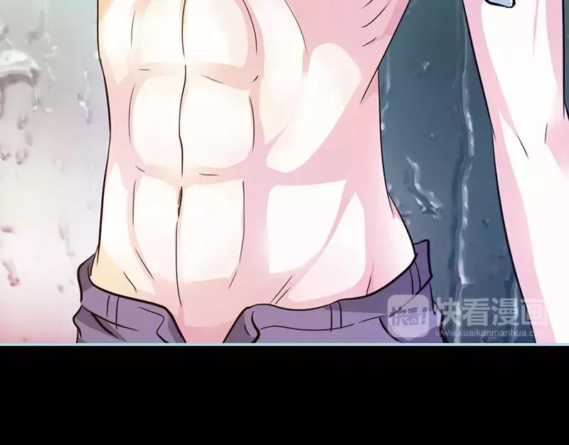 第37话  痴女，你在想坏事情(1/2)-第38话