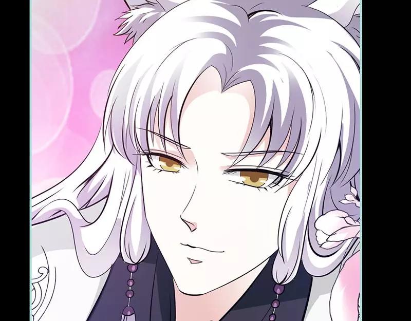 第37话  痴女，你在想坏事情(1/2)-第38话