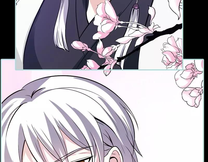 第37话  痴女，你在想坏事情(1/2)-第38话