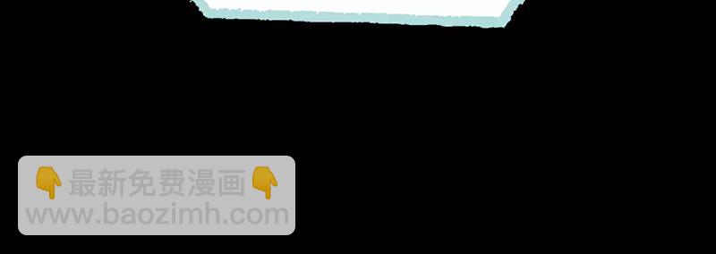 第37话  痴女，你在想坏事情(1/2)-第38话