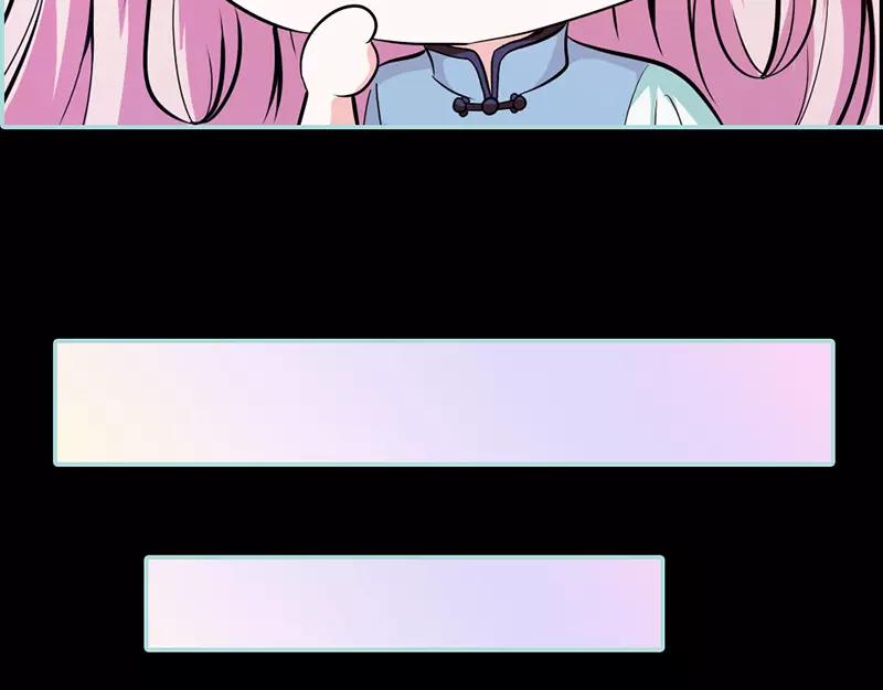 第37话  痴女，你在想坏事情(1/2)-第38话