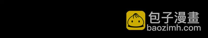 第37话  痴女，你在想坏事情(1/2)-第38话