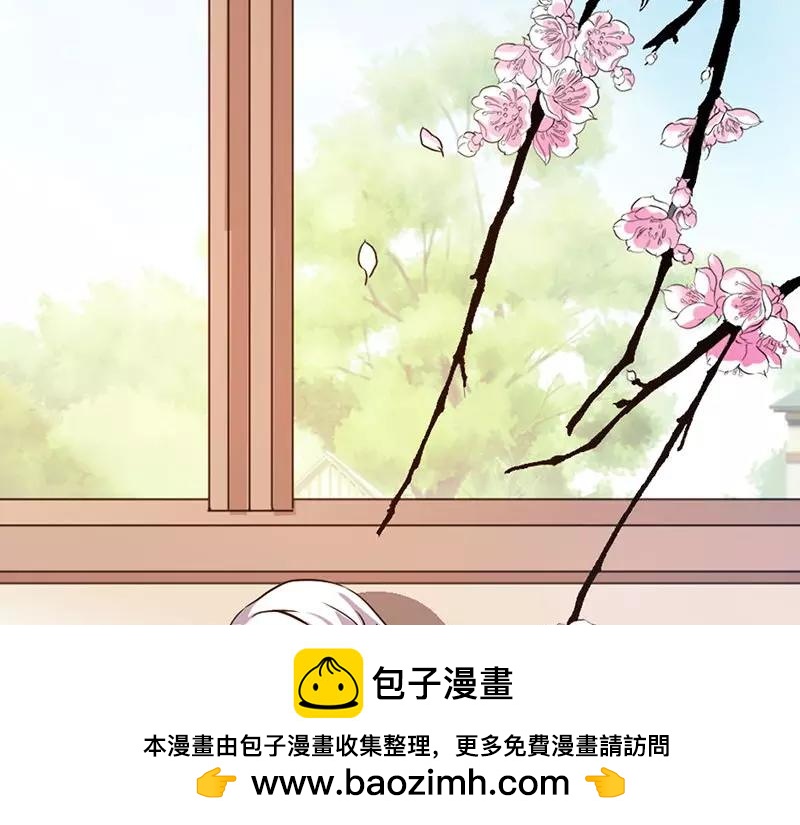 第37话  痴女，你在想坏事情(1/2)-第38话