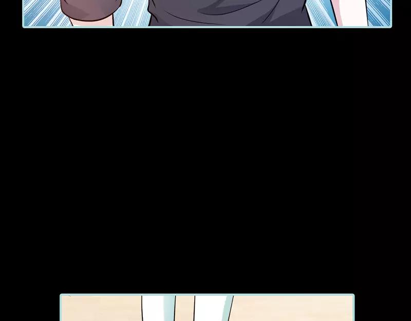 第37话  痴女，你在想坏事情(1/2)-第38话