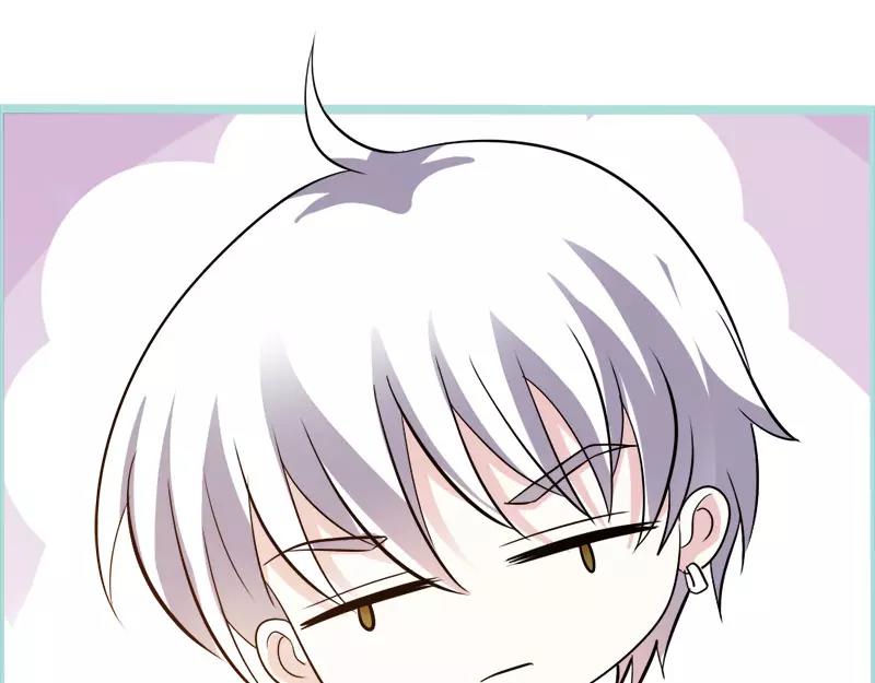 第45话 叶伽的少女心(1/2)-第46话