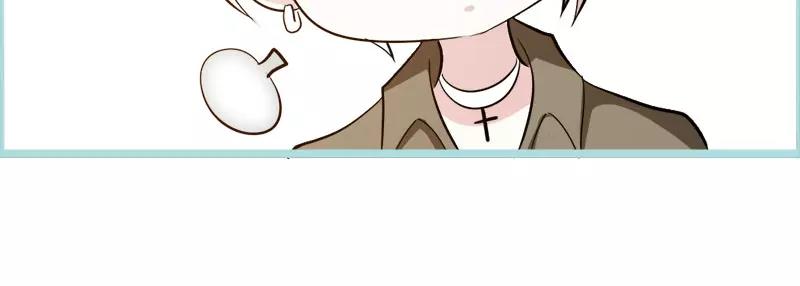 第45话 叶伽的少女心(1/2)-第46话