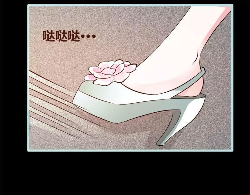 第45话 叶伽的少女心(1/2)-第46话