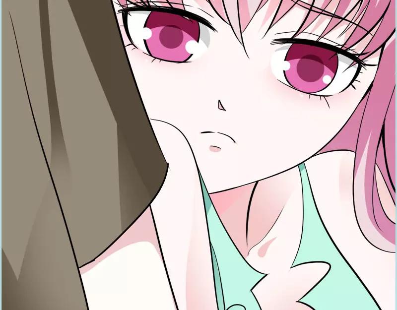 奈何橋上誰怕誰 - 第47話 我可是著名遊戲主播(1/2) - 8
