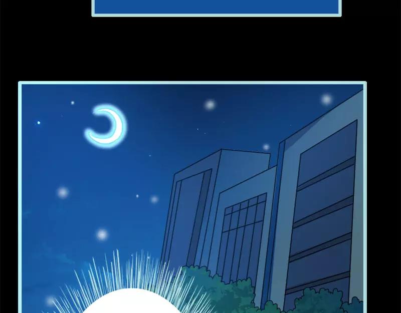 第52话 贫穷使我屈服(1/2)-第54话