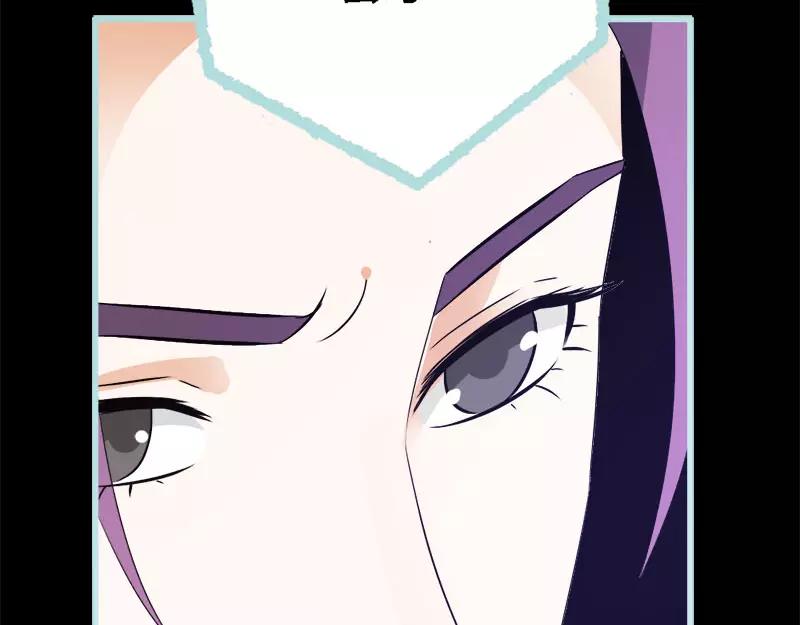 第52话 贫穷使我屈服(1/2)-第54话