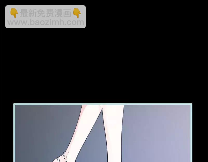 第52话 贫穷使我屈服(1/2)-第54话