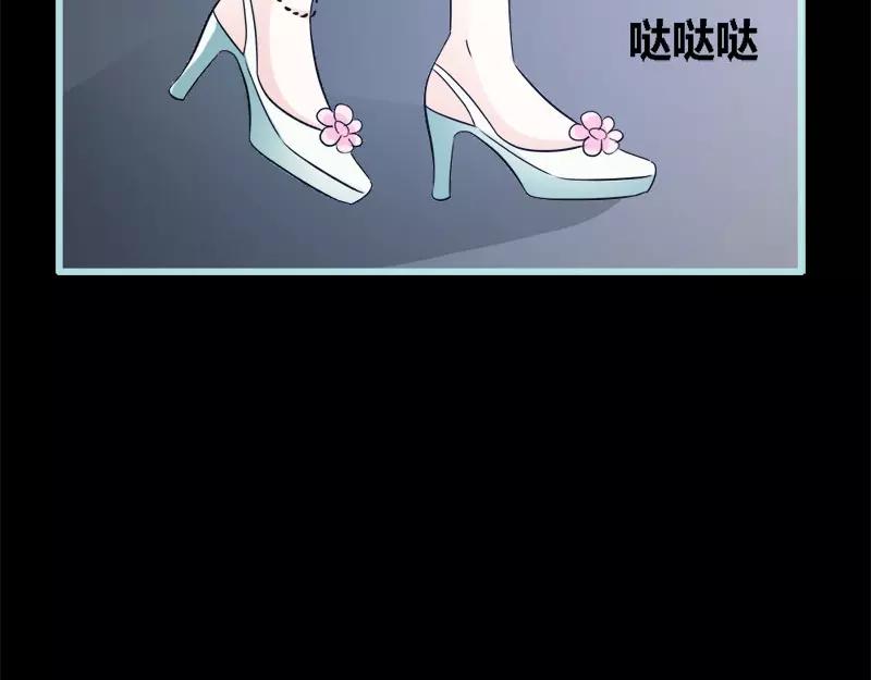 第52话 贫穷使我屈服(1/2)-第54话