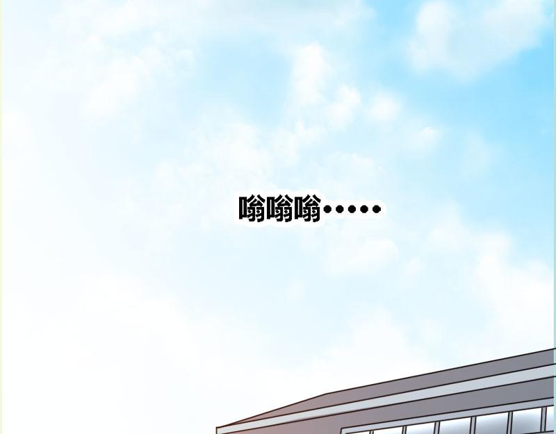 第58话 竟敢夜不归宿(1/2)-第60话