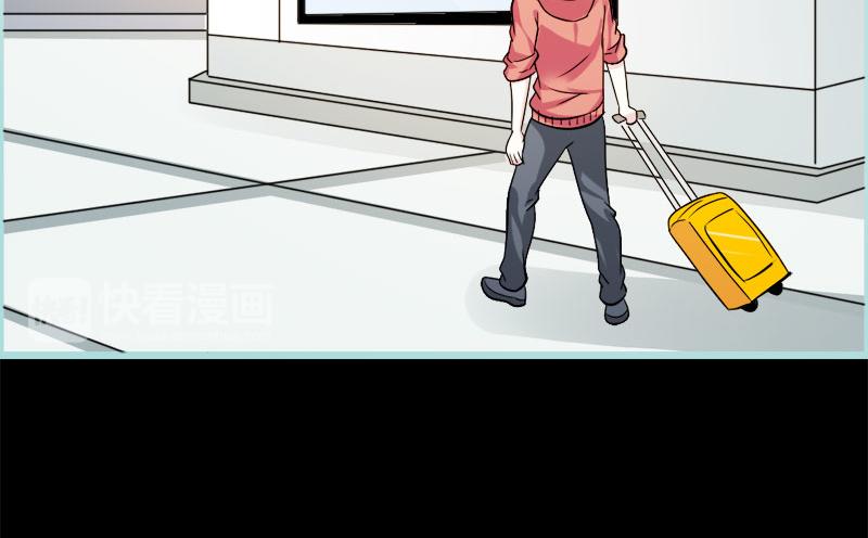 第58话 竟敢夜不归宿(1/2)-第60话