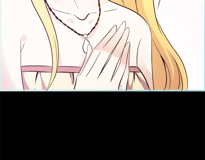 第58话 竟敢夜不归宿(1/2)-第60话