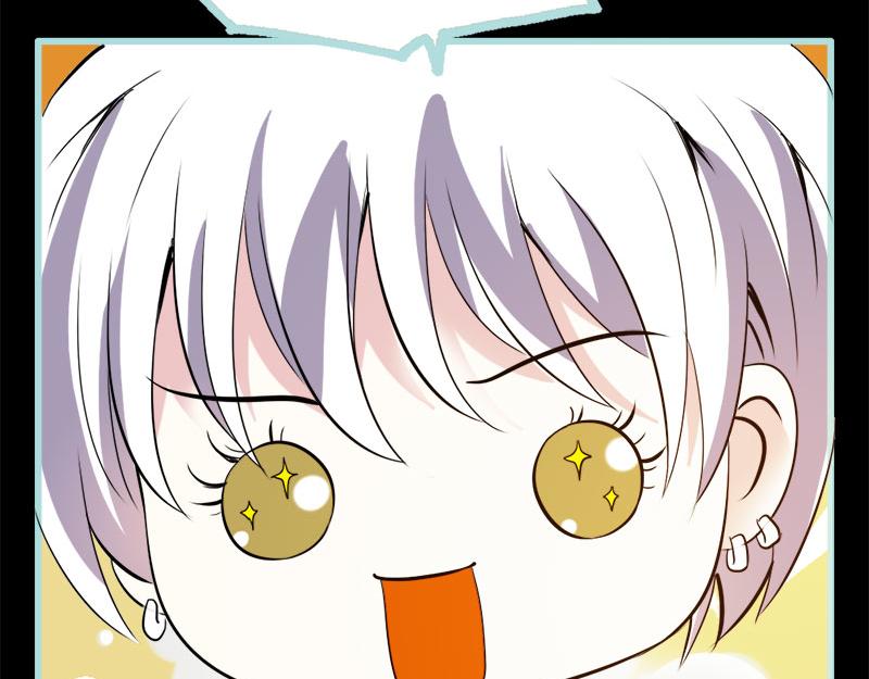 第58话 竟敢夜不归宿(1/2)-第60话