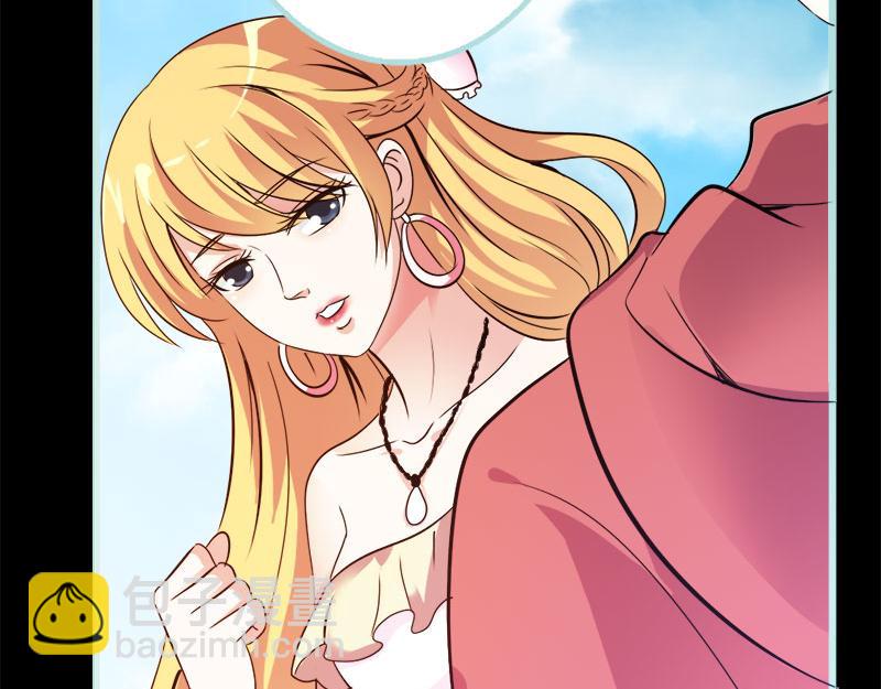 第58话 竟敢夜不归宿(1/2)-第60话