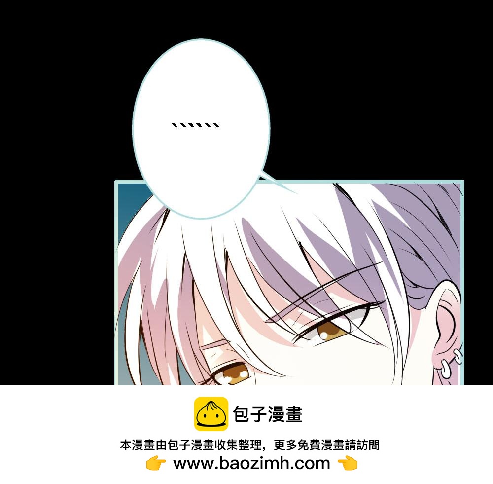 第58话 竟敢夜不归宿(1/2)-第60话