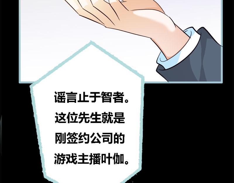 第60话 三亚之旅(1/2)-第62话