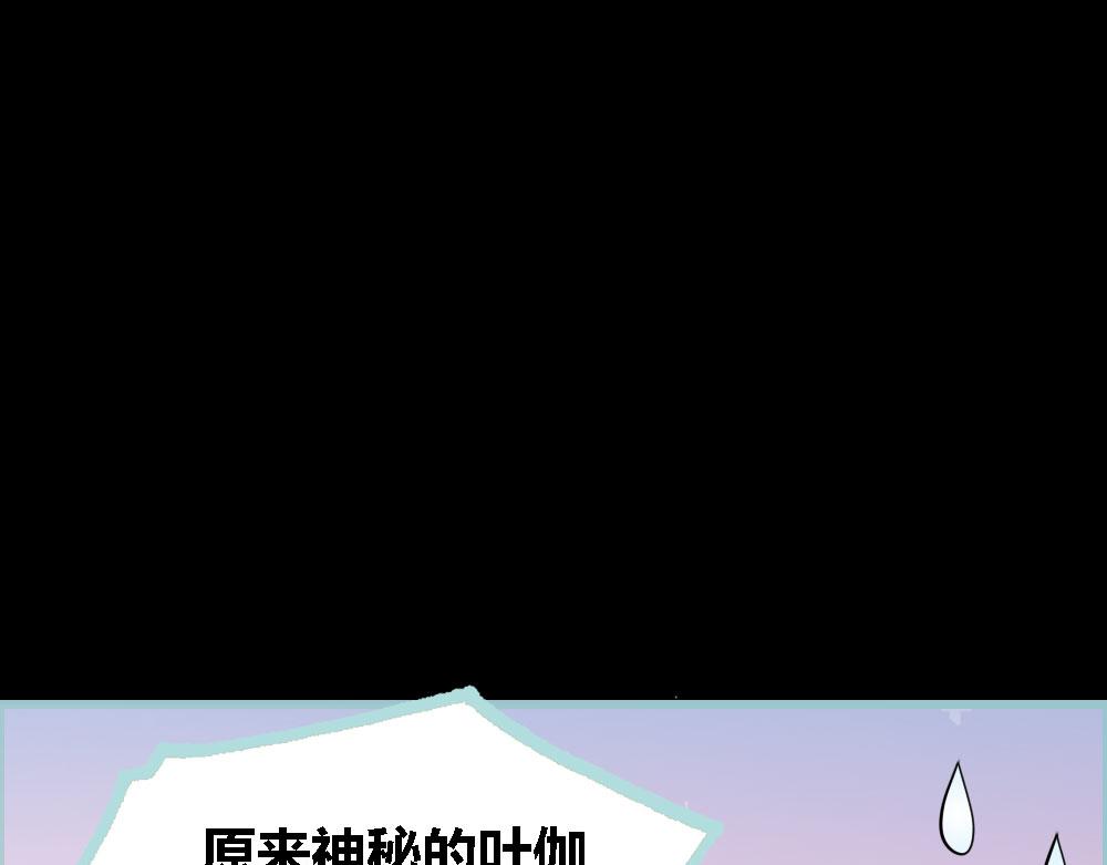 第60话 三亚之旅(1/2)-第62话