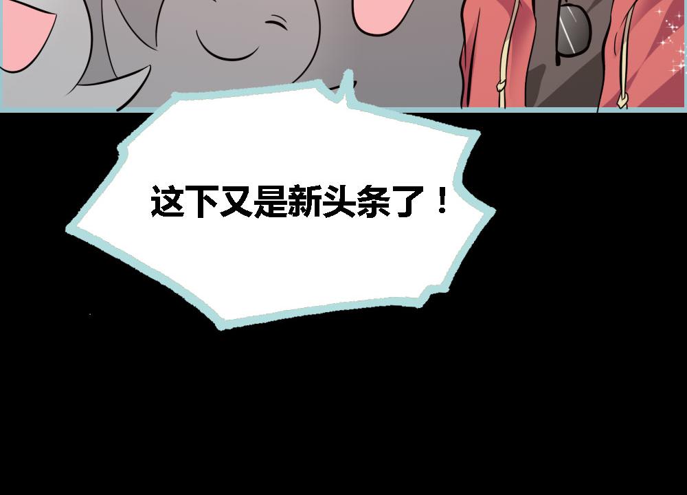 第60话 三亚之旅(1/2)-第62话