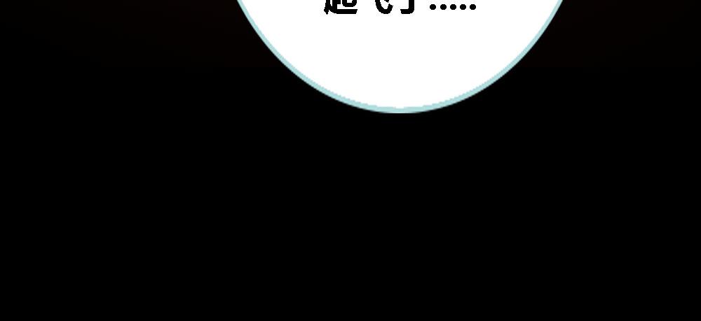 第60话 三亚之旅(1/2)-第62话