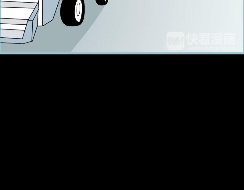 第60话 三亚之旅(1/2)-第62话