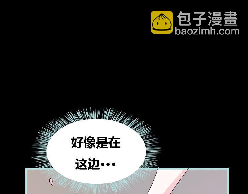 第60话 三亚之旅(1/2)-第62话