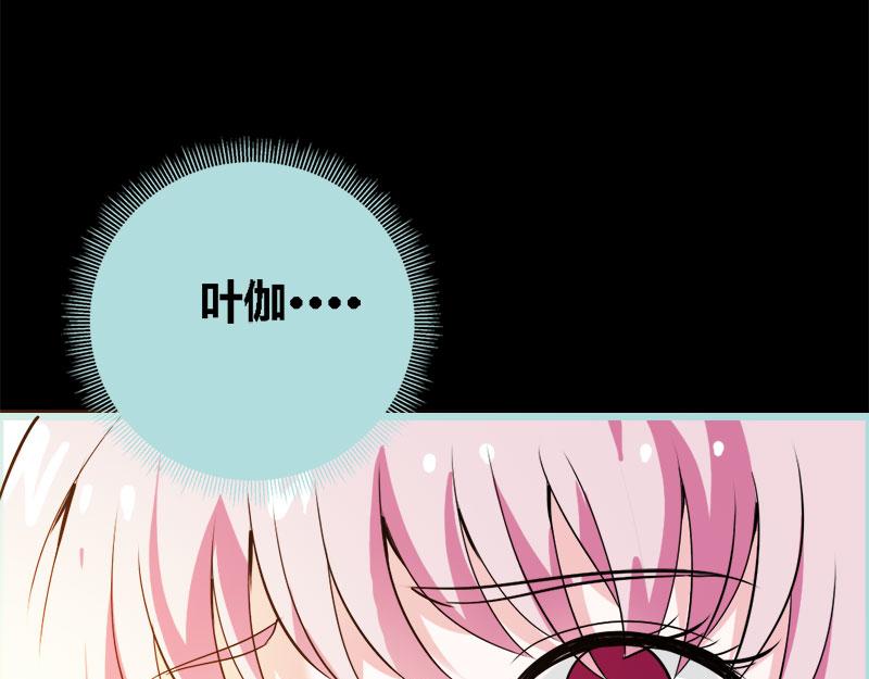 第60话 三亚之旅(1/2)-第62话