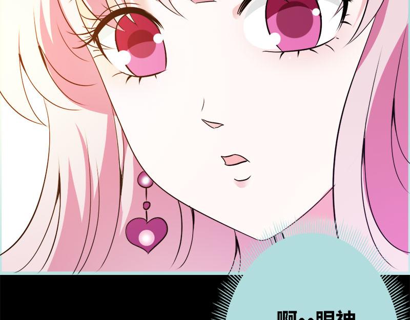 第60话 三亚之旅(1/2)-第62话