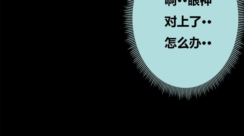 第60话 三亚之旅(1/2)-第62话