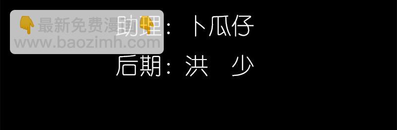 第60话 三亚之旅(1/2)-第62话