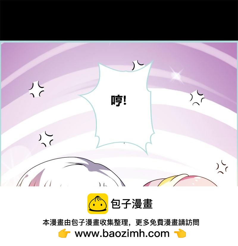 第60话 三亚之旅(1/2)-第62话