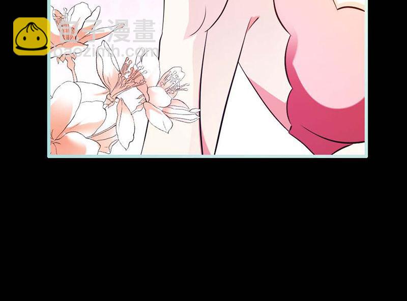 第62话 她想迷惑左梵！(1/2)-第64话