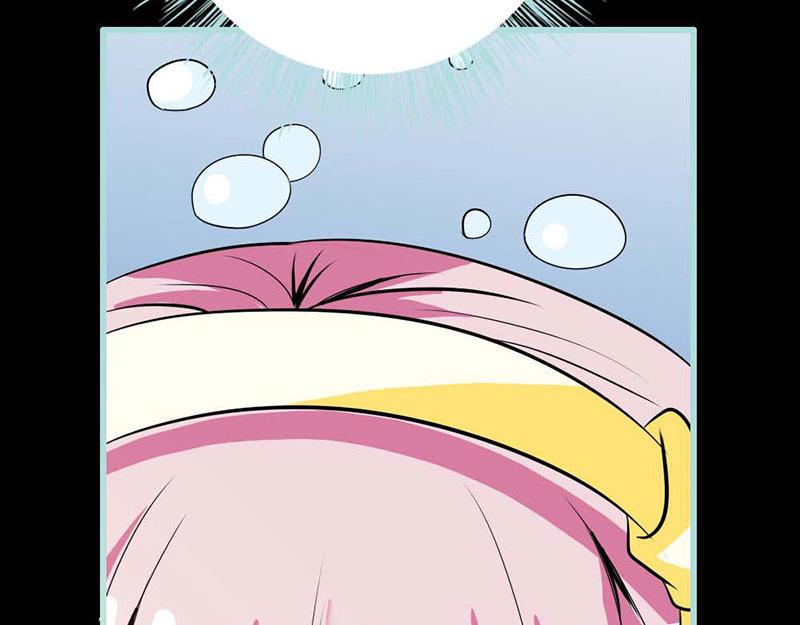 第62话 她想迷惑左梵！(1/2)-第64话