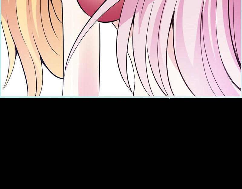 第62话 她想迷惑左梵！(1/2)-第64话