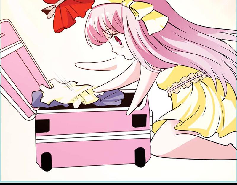 第62话 她想迷惑左梵！(1/2)-第64话