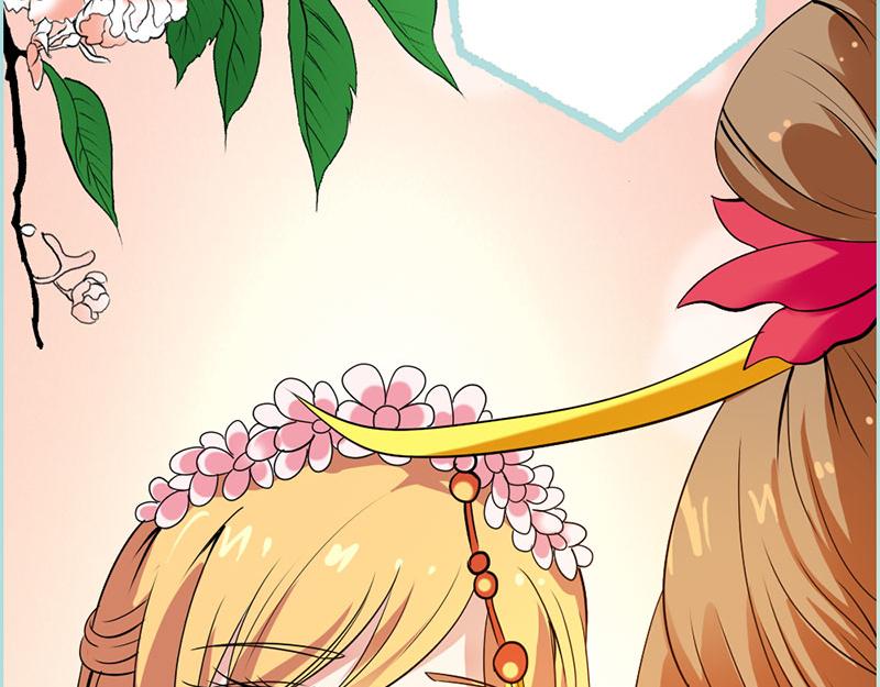 第64话 我会让他爱上你(1/2)-第66话