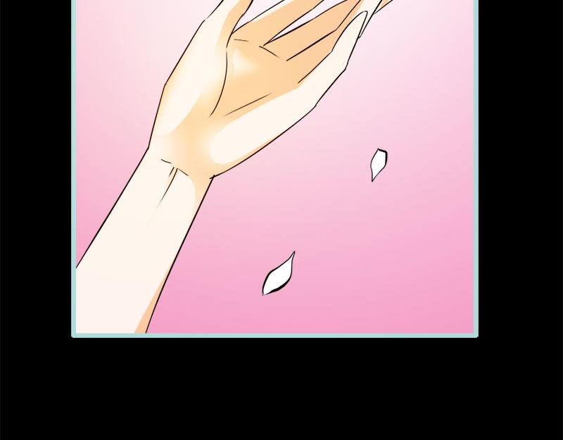 第64话 我会让他爱上你(1/2)-第66话